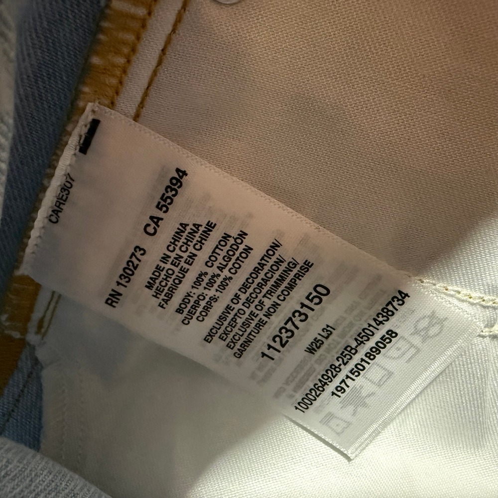 Lee x Ruohan Wang Rose Garden Print Wide Leg Jeans Light Wash Women 25x31 NWT - Picture 5 of 11